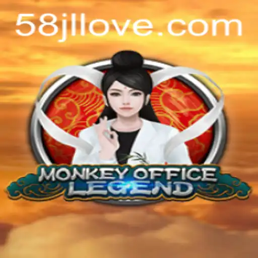 MonkeyOfficeLegend: A New Era in Mobile Gaming